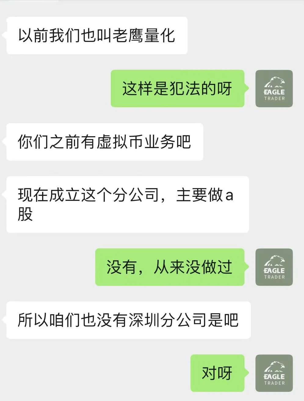 �й�������ֻ���ô��
